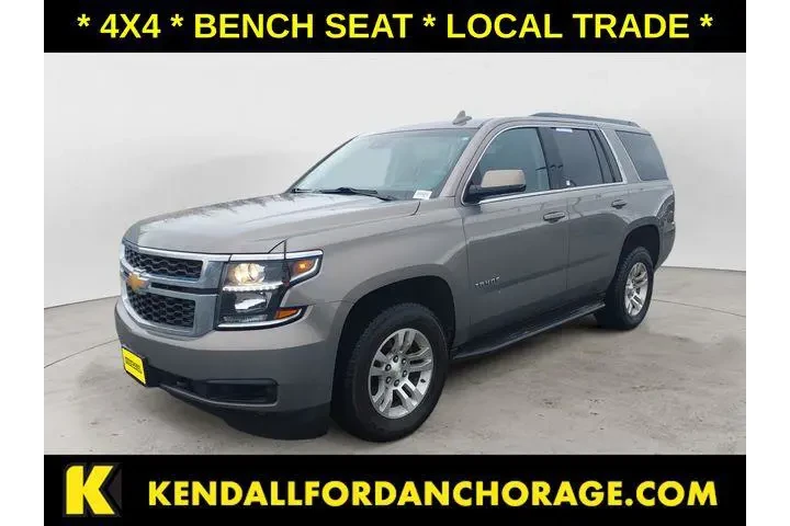 $19961 : Chevrolet Tahoe 2017 4x4 LS image 9