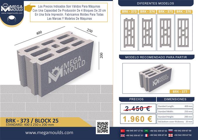 $2320 : MOLDE PARA BOVEDILLAS image 1