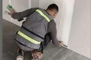 Construcción y pintura thumbnail