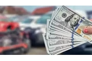 PAGAMOS CASH POR SU JUNK CAR thumbnail