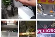 Toilet,Fregadero,Sink,Plomeria thumbnail