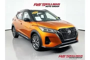 Nissan Kicks 2024 SR 4dr Cro en Indianapolis