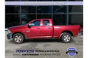 $5600 : Ram 1500 2013 4x2 Tradesman thumbnail