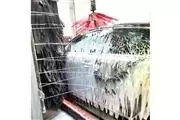 ¡LAVADO DE AUTOS REMODELADO! en San Bernardino