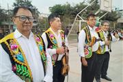 Conjuntos, Grupos Folklor Lima en Lima