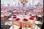 Majestic Banquet &Events Venue en San Bernardino