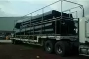 fletes en guadalajara  para  t thumbnail