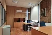 Furnished office Cornellà en Barcelona