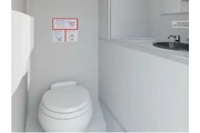 Renta De Baños Portátiles thumbnail