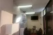 Oficinas comodas thumbnail