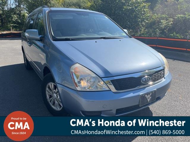 $6603 : PRE-OWNED 2012 KIA SEDONA LX image 4