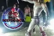 PARA TU FIESTA O EVENTO thumbnail