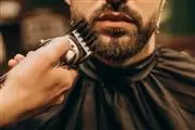 Cortes de cabello y barbería thumbnail