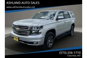 2017 Tahoe LT