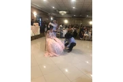 Vals y bailes sorpresa thumbnail