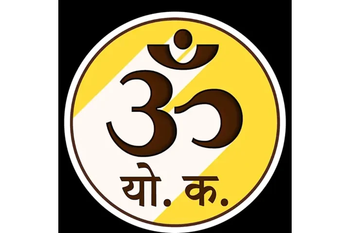 Om Yoga Kaksha - Yoga Class image 1