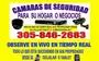 CAMARAS DE VIGILANCIA en Hialeah