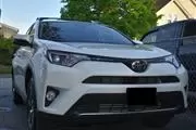 2017 Toyota RAV4 AWD XLE SUV en Los Angeles