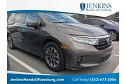 Honda Odyssey 2022 EX-L 4dr