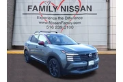 Nissan Kicks 2025 AWD SR 4dr en Long Island