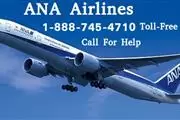 ANA Airlines Manage Booking en Los Angeles