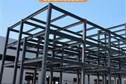 Construcción estructuras metal thumbnail