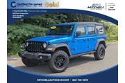 Jeep Wrangler Unlimited 2021 en Hartford