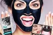 Farmasi Belleza Mágica thumbnail 2