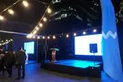 eventos now guadalajara en Guadalajara