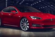 Used 2018 Model S 75D for sal