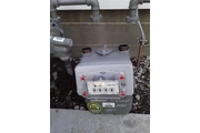 Reparación de fugas de gas plo