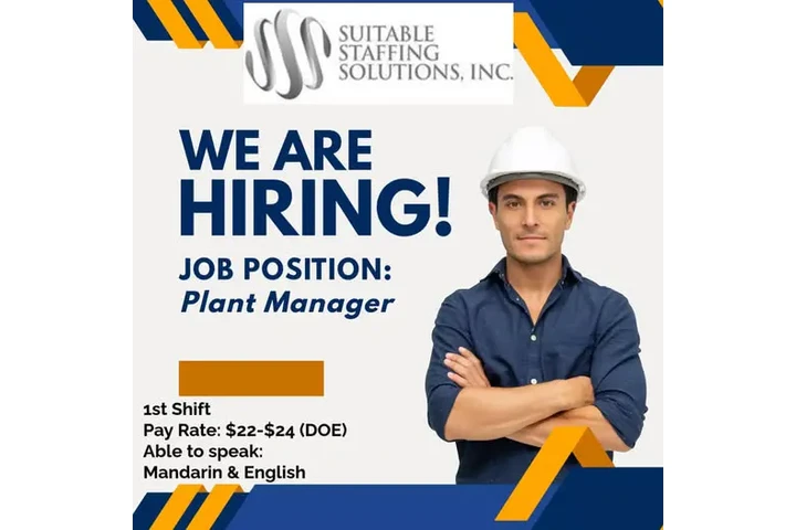 Plant Manager image 1