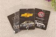 Custom Car Air Freshner en New York