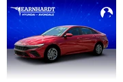 Hyundai ELANTRA Hybrid 2024
