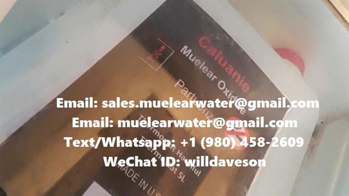 $1700 : Buy Caluanie Muelear Oxidize image 1