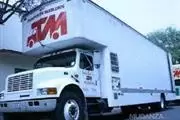 MUEBLES Y MUDANZA / MOVING thumbnail