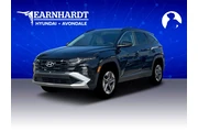 Hyundai TUCSON Hybrid 2025 A en Phoenix