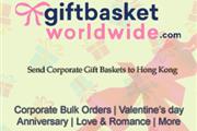 Giftbasketworldwide.com en Concepcion