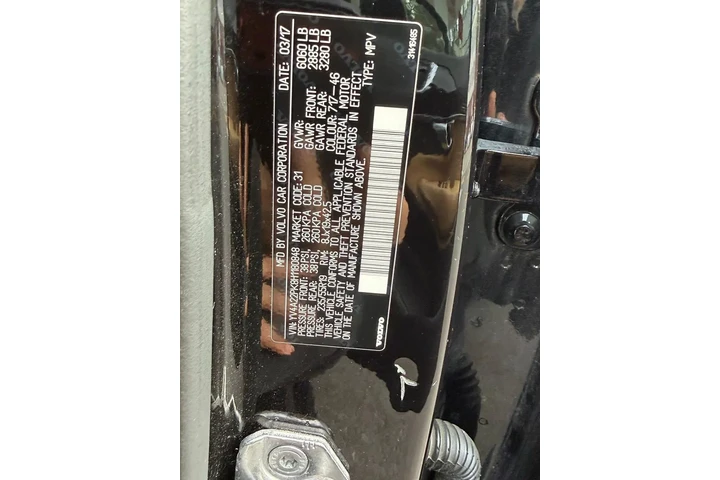 $16995 : 2017 XC90 Momentum image 1