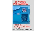 SE VENDE 🦐PESCADERÍA📍 en Los Angeles
