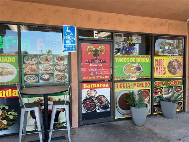 EL BORREGO RESTAURANTE image 3