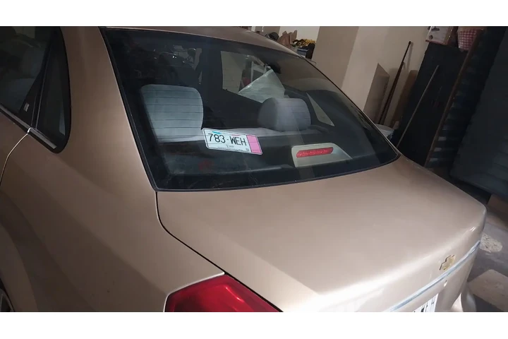 $71900 : BONITO OPTRA image 1
