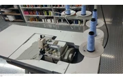Overlock en venta thumbnail