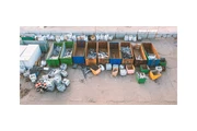 Centro de Recyclaje thumbnail