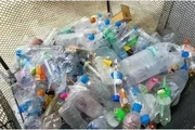 RENOVATE RECYCLING CENTER thumbnail