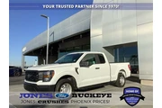 Ford F-150 2023 4x2 XL 4dr S