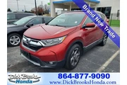 Honda CR-V 2017 EX-L 4dr SUV en Greenville