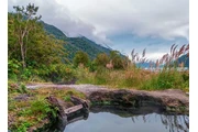 Tours Privados Puerto Montt thumbnail