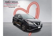 Nissan Murano 2019 AWD S 4dr en Long Island