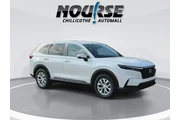 $32939 : Honda CR-V 2026 AWD LX 4dr S thumbnail